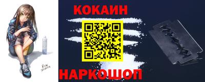 apvp Бугуруслан