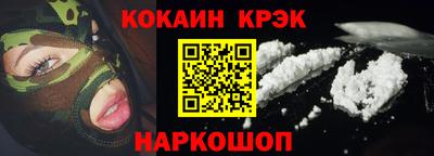 apvp Бугуруслан