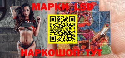 мдма Бузулук