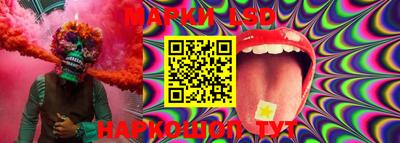 MDMA Будённовск
