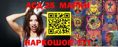 apvp Бугуруслан