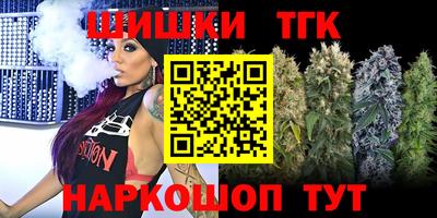 apvp Бугуруслан