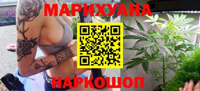 мдма Бузулук