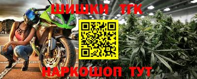 apvp Бугуруслан