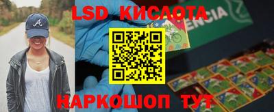 apvp Бугуруслан
