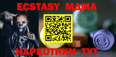 apvp Бугуруслан