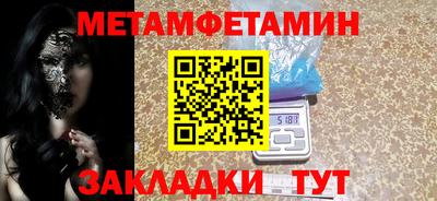 apvp Бугуруслан