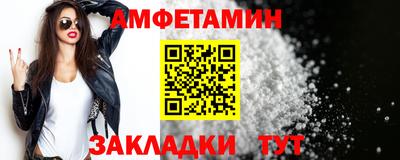 MDMA Будённовск