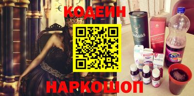 MDMA Будённовск