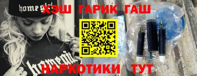 apvp Бугуруслан