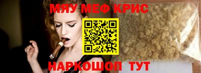 MDMA Будённовск