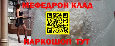 MDMA Будённовск